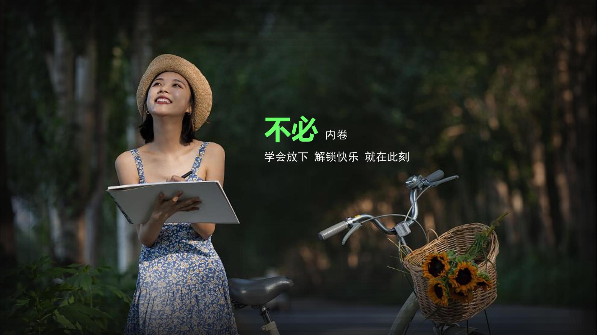 子骞传媒完成年度重点项目社会效益评估